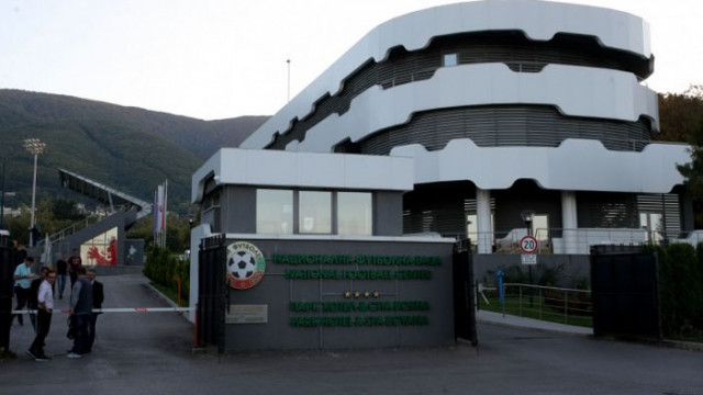 БФС обяви две промени в българския футбол