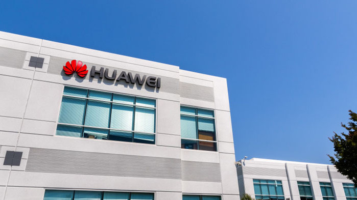 Huawei планира да произвежда и продава електромобили под собствения си бранд