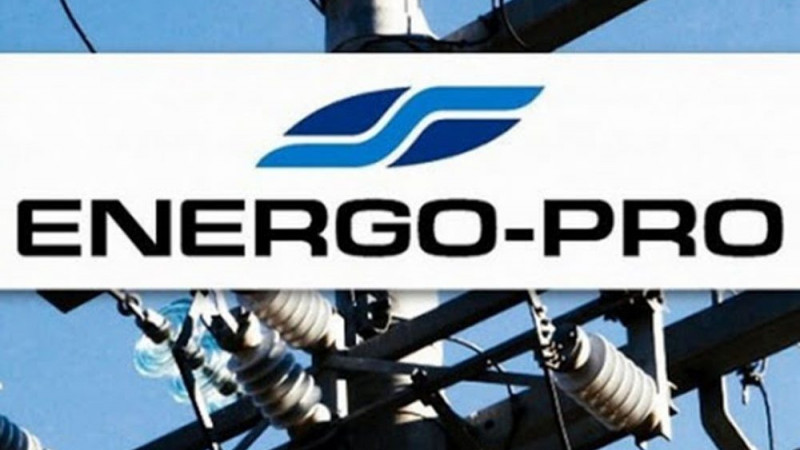 Дружествата от групата ЕНЕРГО-ПРО-Варна предлагат увеличение на цената на електроенергията с 1,7 %