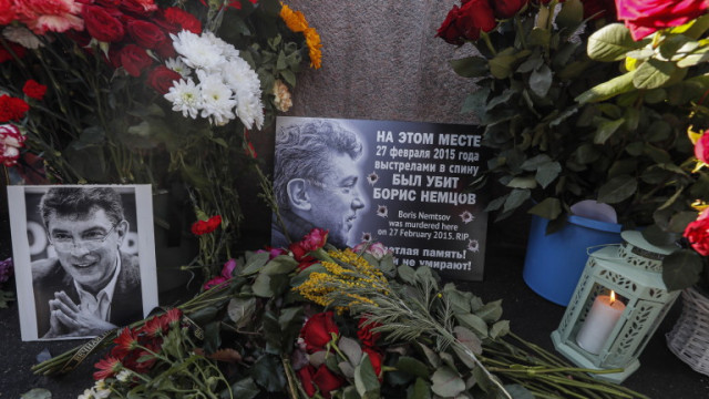 Москва не забрави Немцов