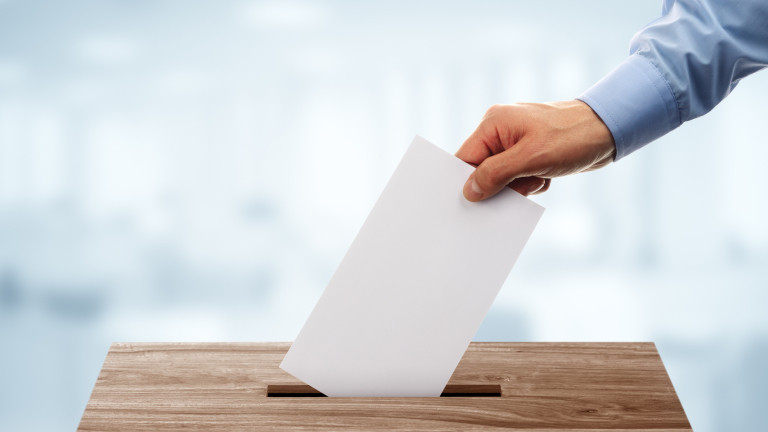 Обзор гласува на референдум за отделяне от Несебър