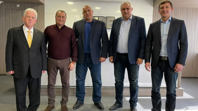 Гражданско сдружение ДЕН ще подкрепи ГЕРБ на парламентарните избори