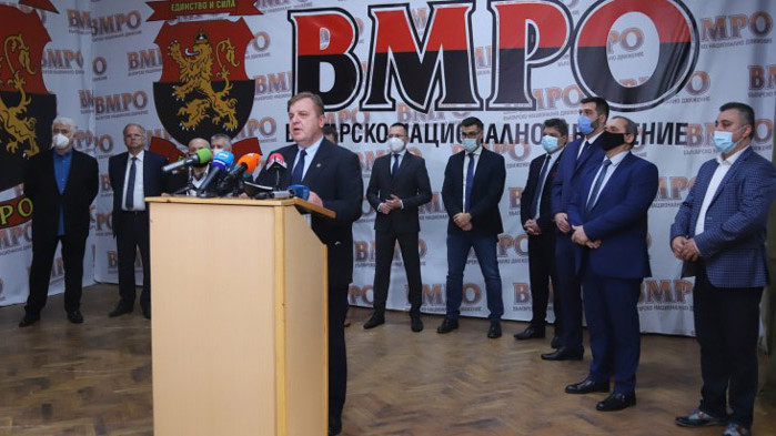 Кристина Димитрова, Искрен Пецов и агент Тенев също в листите на ВМРО