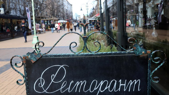 Барове и ресторанти се готвят за отваряне на 1 март