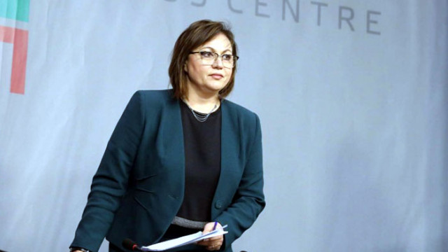 Нинова: Целта ни е да бъдем първа политическа сила. Имаме план за управление
