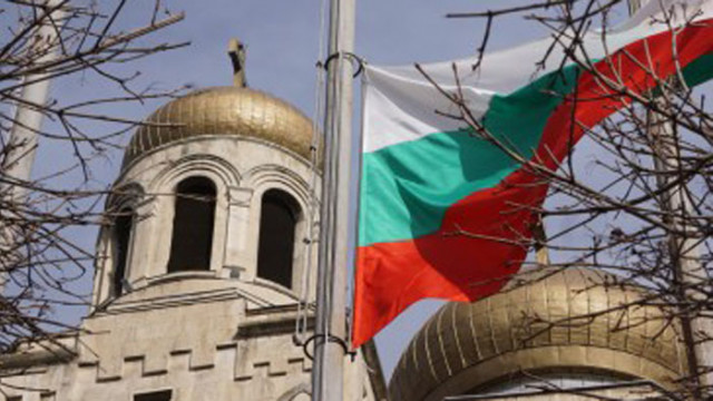 Програма за 3-ти март - Национален празник на Република България