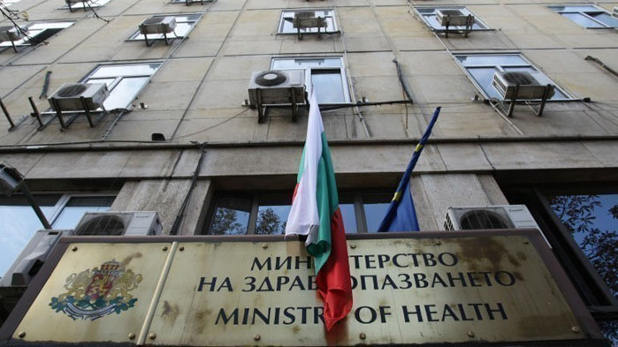 Приключи проверката на РЗИ в „Свети Панталеймон“ за отказан достъп до ваксина