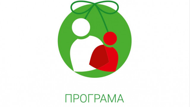 Стартира програма за откриване и проследяване на деца, родени малки за гестационната си възраст