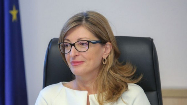 Захариева за българите в РС Македония: Дискриминацията е недопустима