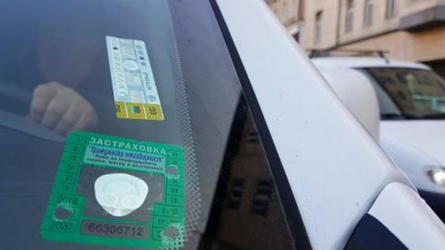 Българин, шофирал без застраховка във Великобритания, ще плати глобата си у нас