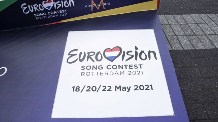 Евровизия 2021 ще е в съкратен формат