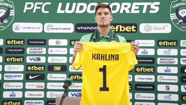 Новият вратар на Лудогорец: Дойдох заради Дамбраускас