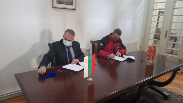 България предоставя почти 85 000 лв. на РС. Македония за социални проекти