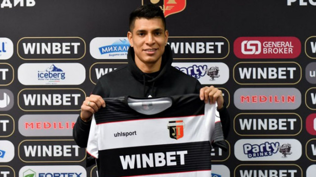 Локомотив Пд залага на новата си звезда срещу ЦСКА