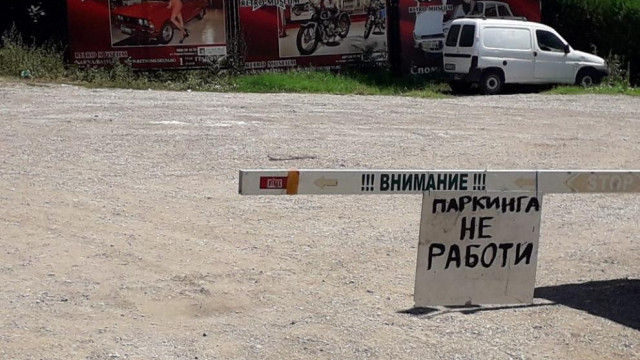 Измениха присъдата на румънеца, прегазил малката Радослава на паркинг на входа на Морската градина