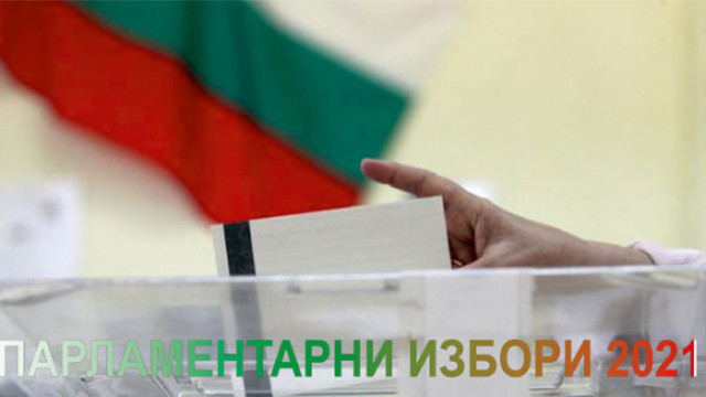 Парламентарни избори 2021: Кои са кандидатите за доверието на варненци?