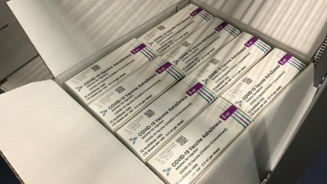Италия блокира износа на ваксини на AstraZeneca, произведени на нейна територия