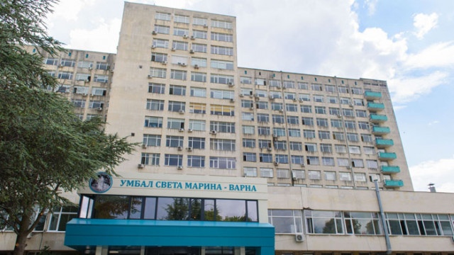 От 8 март е забранен плановият прием и плановите операции в УМБАЛ „Св. Марина“ - Варна