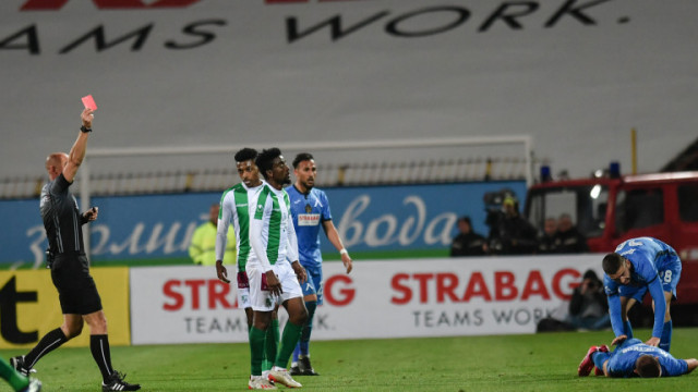 Берое гони Карлос Охене