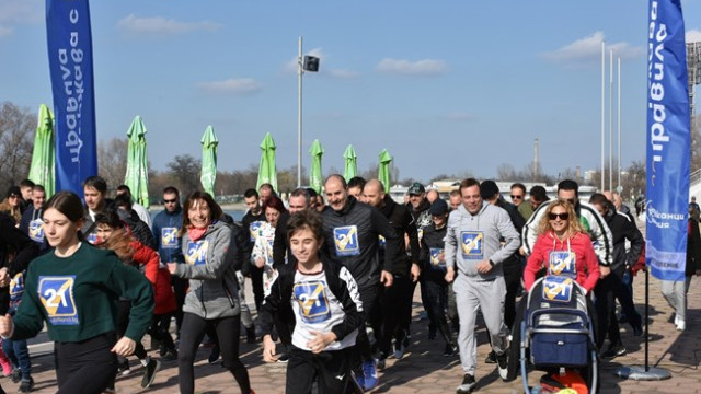 "Републиканци за България" откриха кампанията с маратон в Пловдив