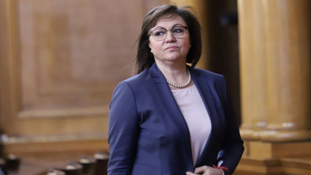 Корнелия Нинова: Нека е честит празникът на жената и майката