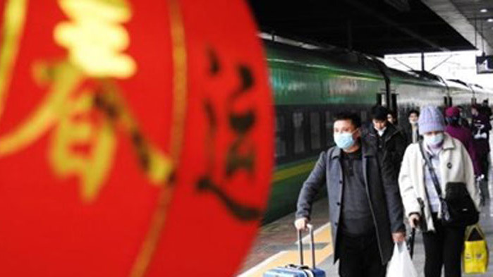 Рязък спад на пътуванията по време на Пролетния празник в Китай