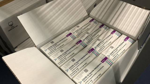 България получи 76 800 дози от ваксината на AstraZeneca