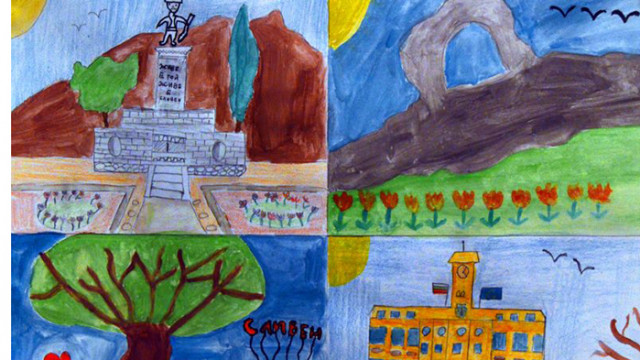 „Напоителни системи“ ЕАД организира конкурс за рисунка на тема „Какво е за мен водата“