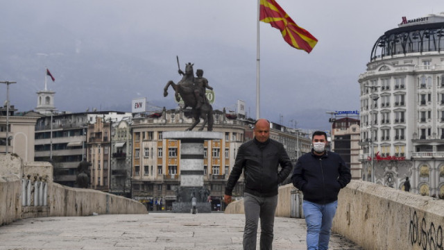 Северна Македония въведе полицейски час