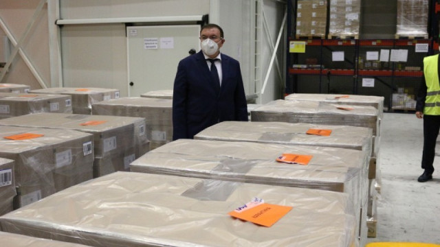 Със своя заповед от днес, 10 март, министърът на здравеопазването