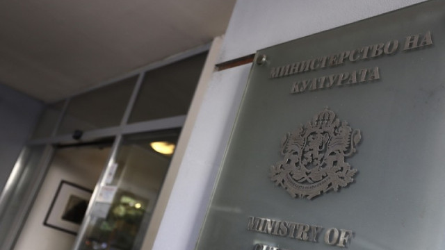 Министерският съвет прие Постановление за одобряване на допълнителни разходи по