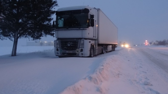 В четвъртък в 14 области в страната е определен жълт
