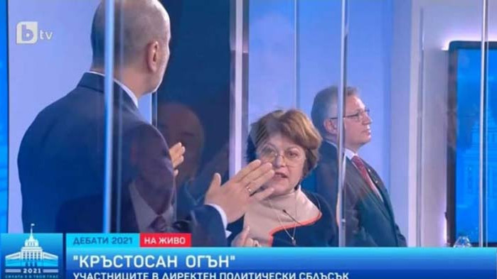 Доц. Атанас Мангъров в пряк сблъсък с Цветан Цветанов по