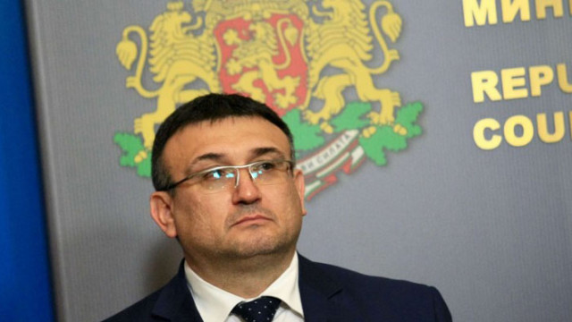 В сегашния момент правителството на Бойко Борисов е в постоянна