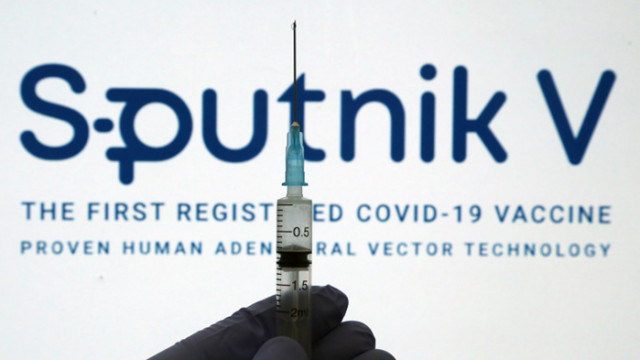 Сърбия ще започне да произвежда руската ваксина Спутник V от 20