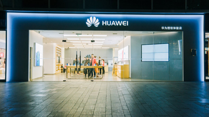И Байдън увеличава санкциите срещу Huawei