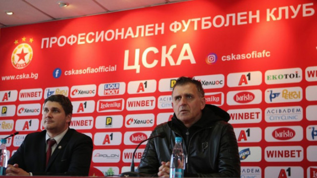 Старши треньорът на ЦСКА Бруно Акрапович говори пред медиите преди