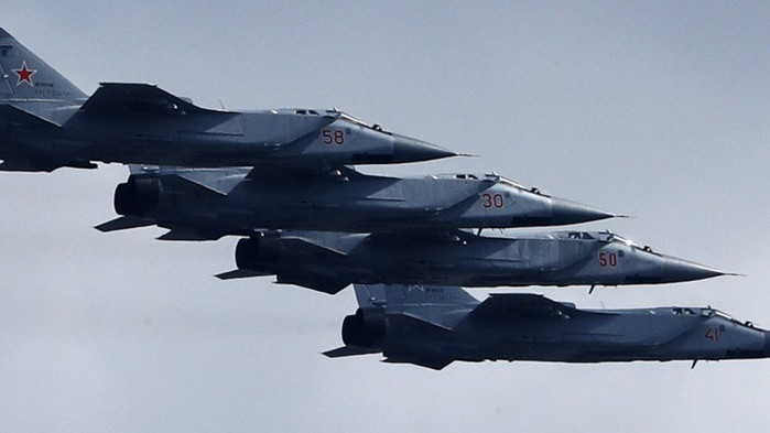 Изтребител МиГ-29 е бил повреден, след като в него се