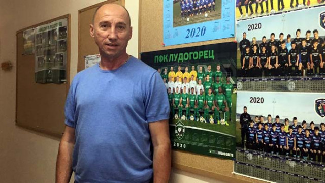 Повече стадиони с европейски вид искат от Зоналния съвет на БФС във Варна