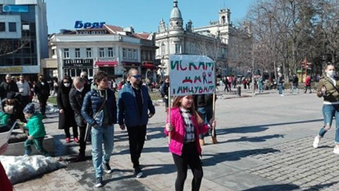 Танцовите школи на протест в Русе