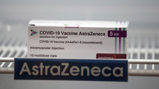 Правителството на Германия обяви че спира използването на коронавирусната ваксина на британско шведската