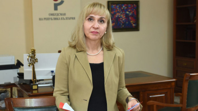 Омбудсманът Диана Ковачева изпрати становище до регионалния министър Петя Аврамова