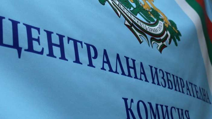 Данните от тези камери ще се следят на големи екрани