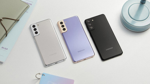 Samsung Galaxy S21 е смартфонът с най бърза 5G връзка сочат