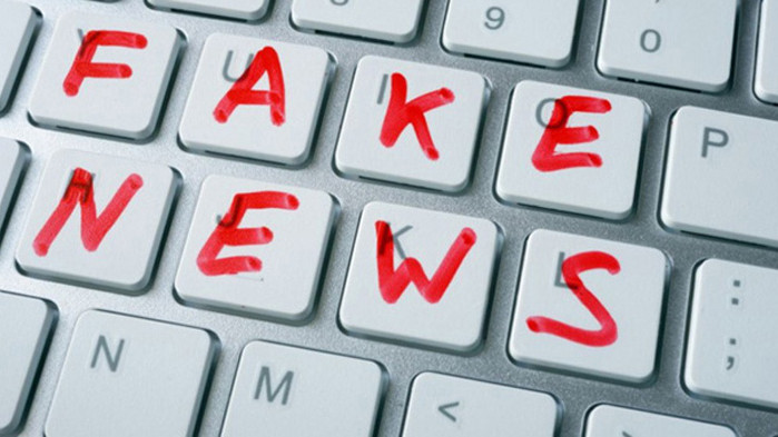 Фалшива новина е всеки вид информация, която съзнателно е създадена