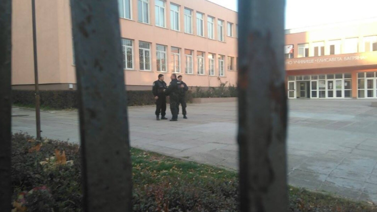 Бой и изстрели между непълнолетни в училище в Кюстендилско