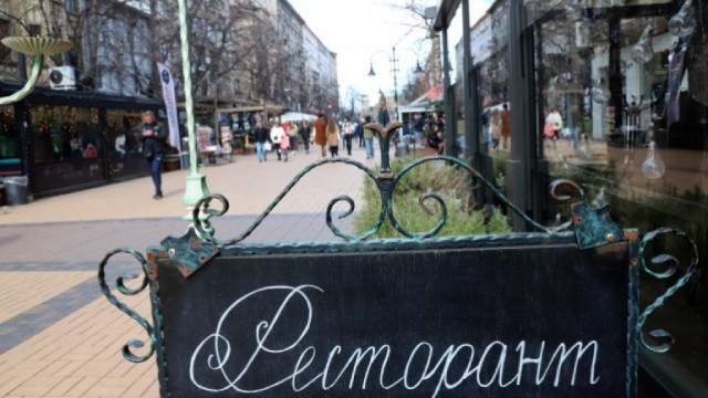 Всичко или нищо призовават ресторантьорите Сдружението на заведенията в България СЗБ