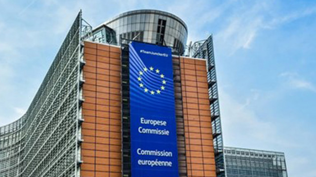 Европейската комисия представи днес законодателно предложение за въвеждане на удостоверение