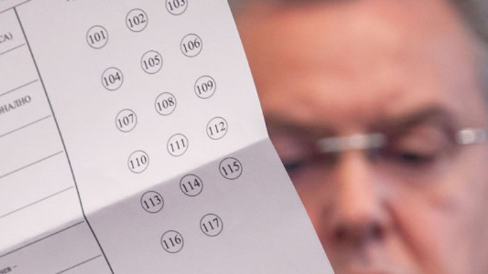 Централната избирателна комисия (ЦИК) ще представи утре образеца на бюлетината