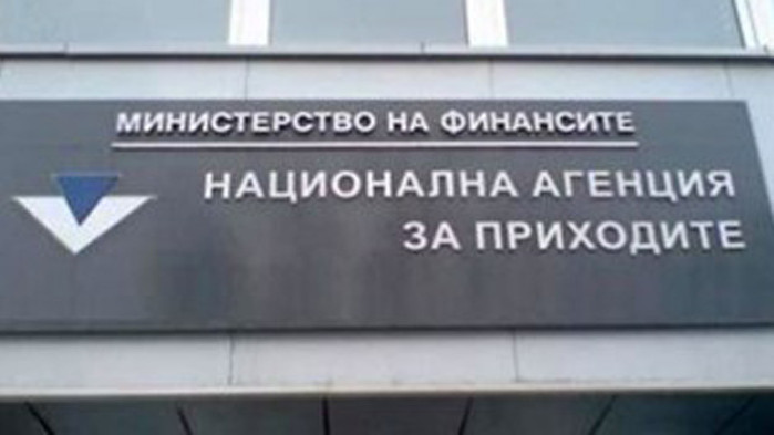 Над 13 000 души подадоха предварително попълнени данъчни декларации през